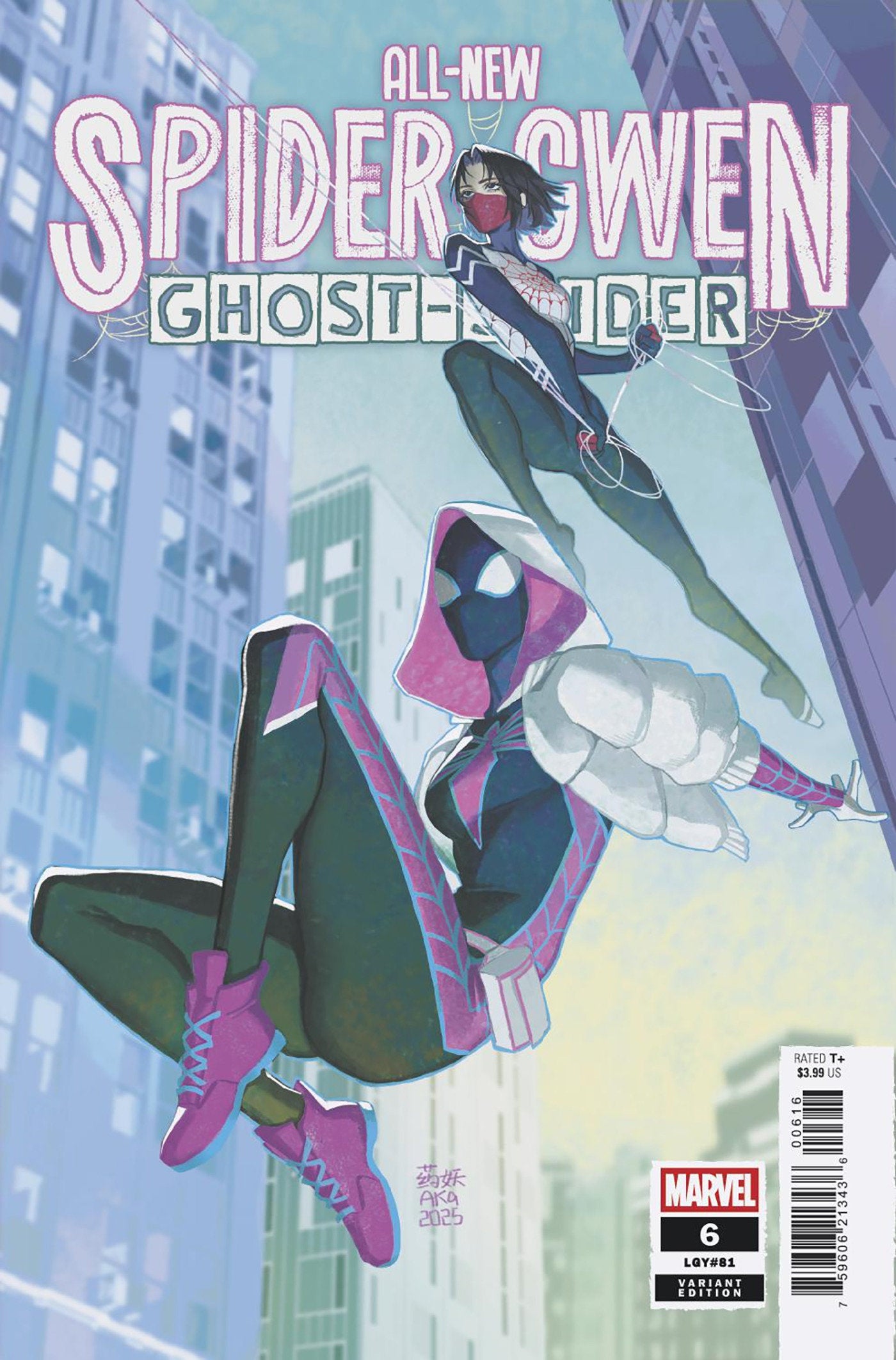 All New Spider Gwen: The Ghost Spider #6 Aka Variant
