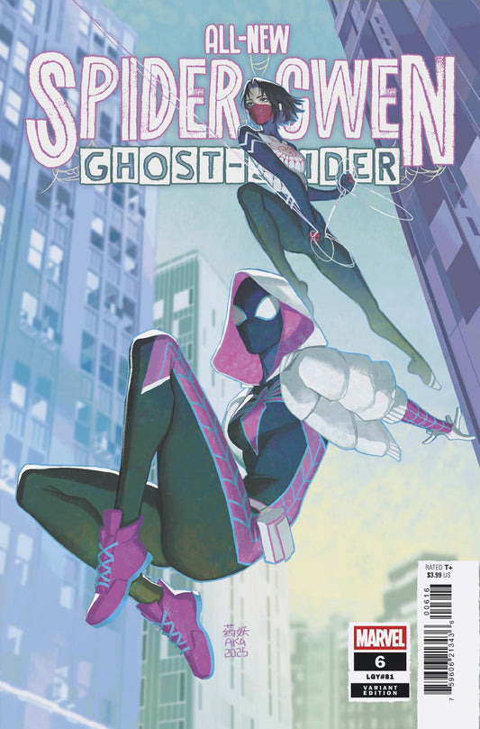 All New Spider Gwen: The Ghost Spider #6 Aka Variant